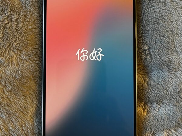 iPhone 15 pro 128gb white 5D12