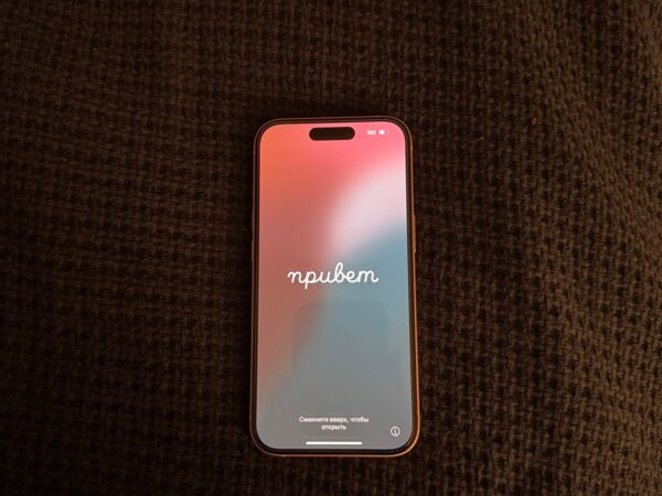 Apple iPhone 15 3H99