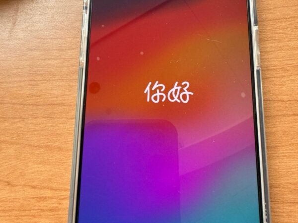 iPhone 15 Pro Max unlocked 256 GB 750 or best offer read full description 9P31