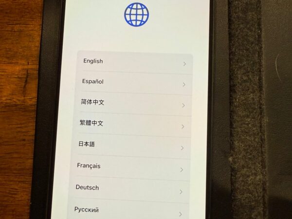 iphone 15 pro max phone unlocked 2J25